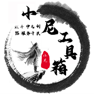 桃花视频图片